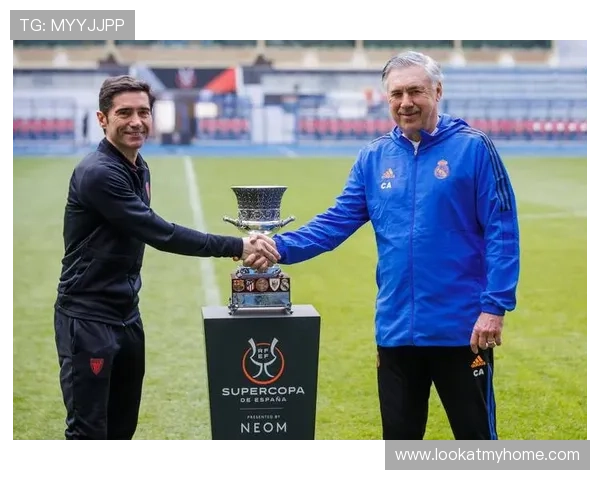 无皇萨21年后 西超杯16冠轮回