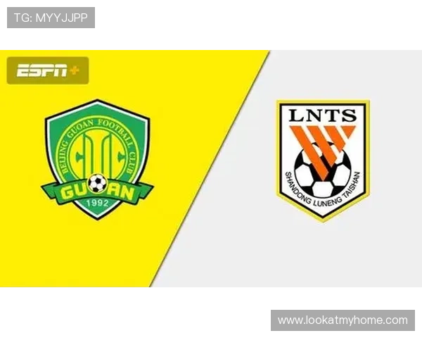 京鲁激战一触即发 谁胜谁将上岸